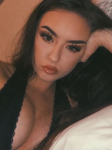 Снежана